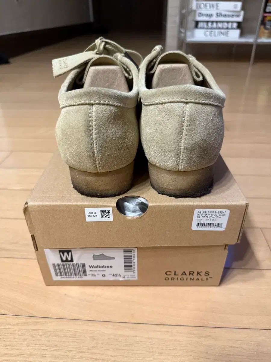 クラークス ワラビー