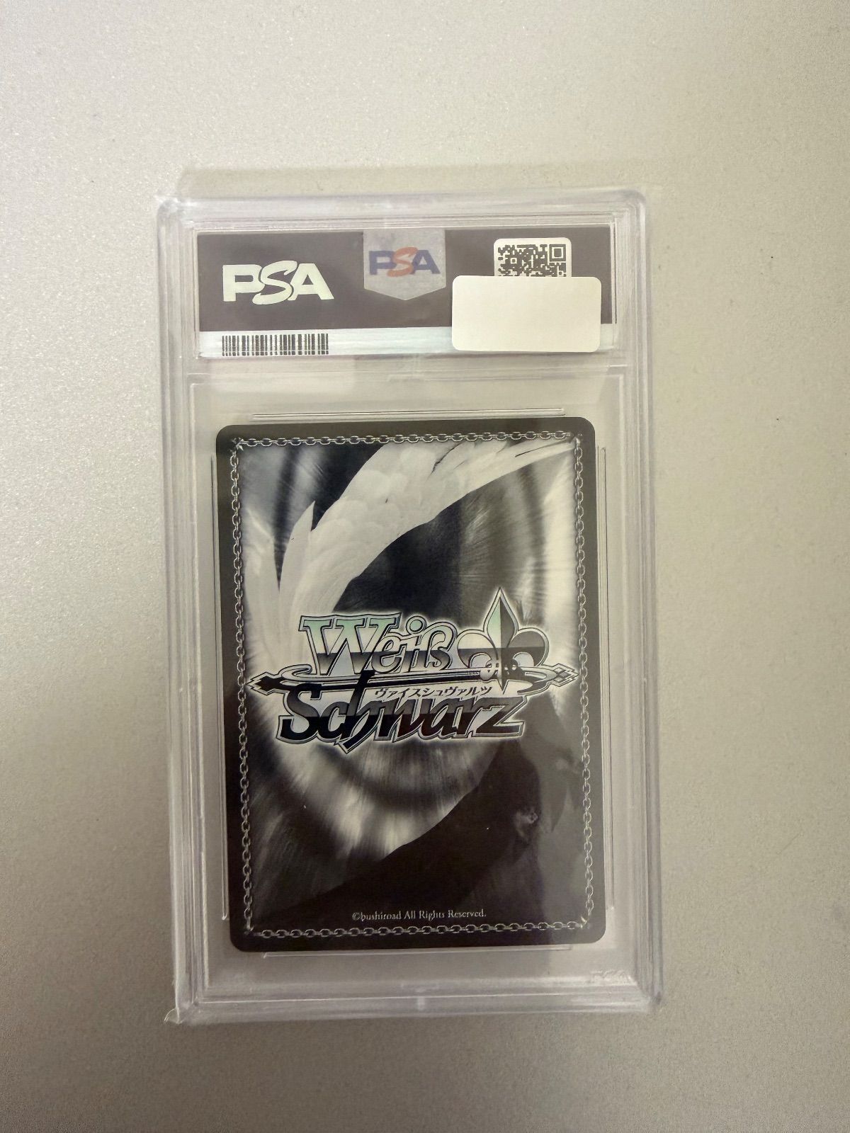 夏の思い出 しろは SP PSA 10