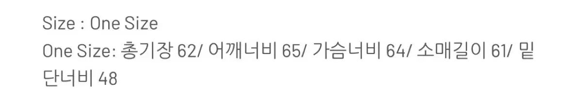 フードジップアップ