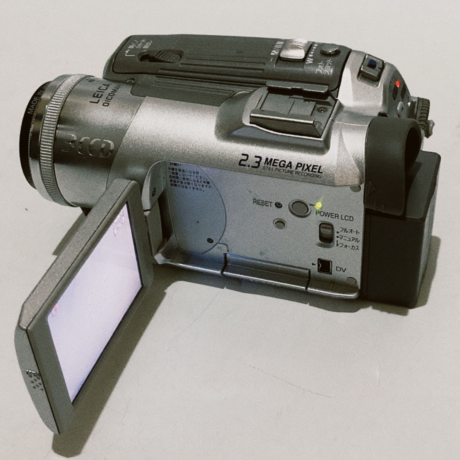 Panasonic mini DVテープ ビデオカメラ nv-gs150 パナソニック - メルカリ