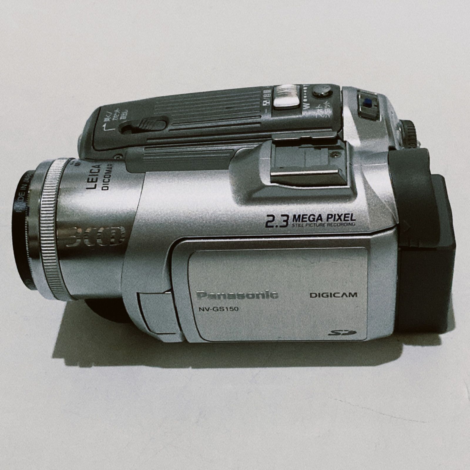 Panasonic mini DVテープ ビデオカメラ nv-gs150 パナソニック - メルカリ