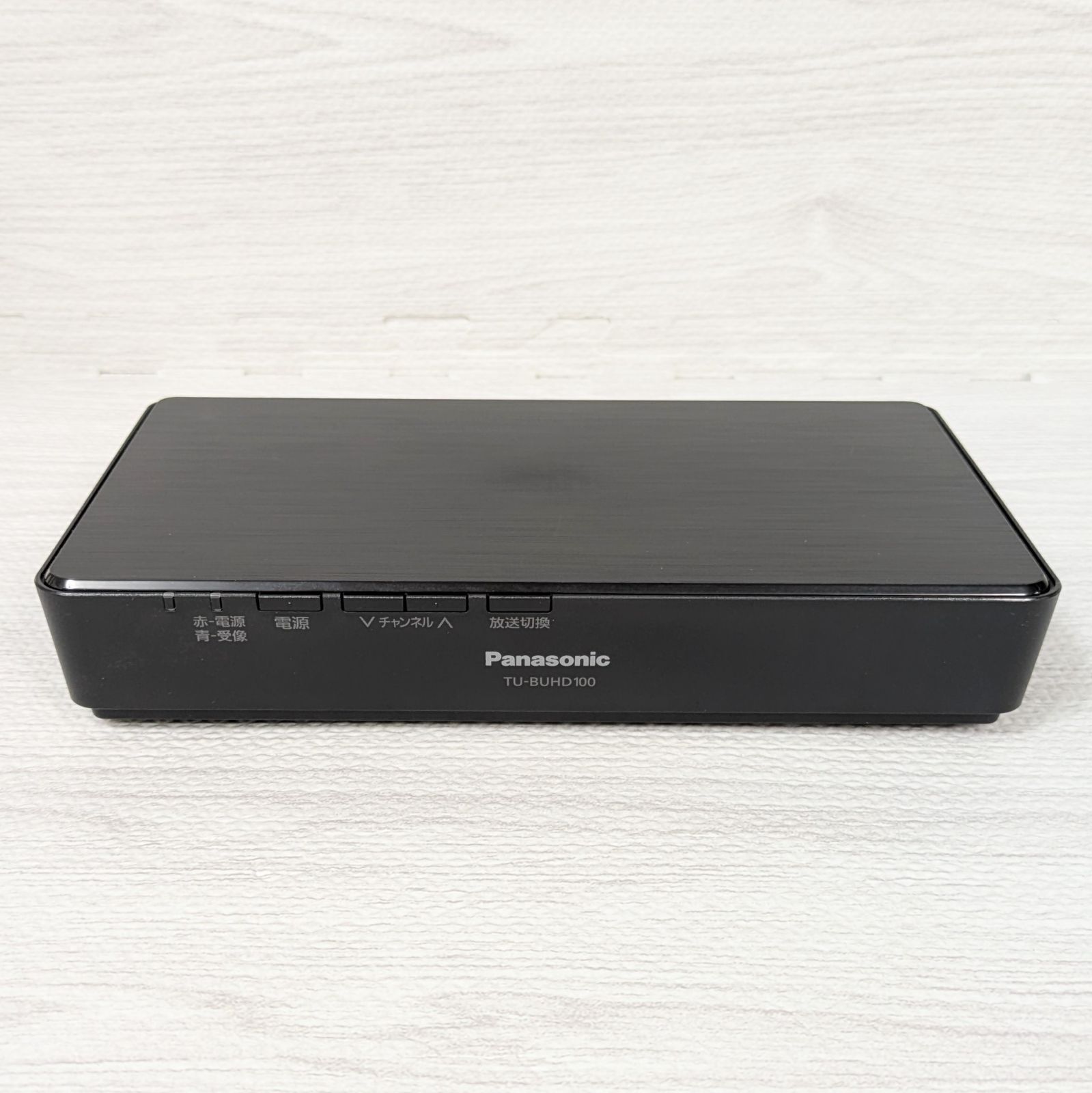 Panasonic TU-BUHD100 4Kチューナー DIGA 4Kチューナー TU-BUHD100用