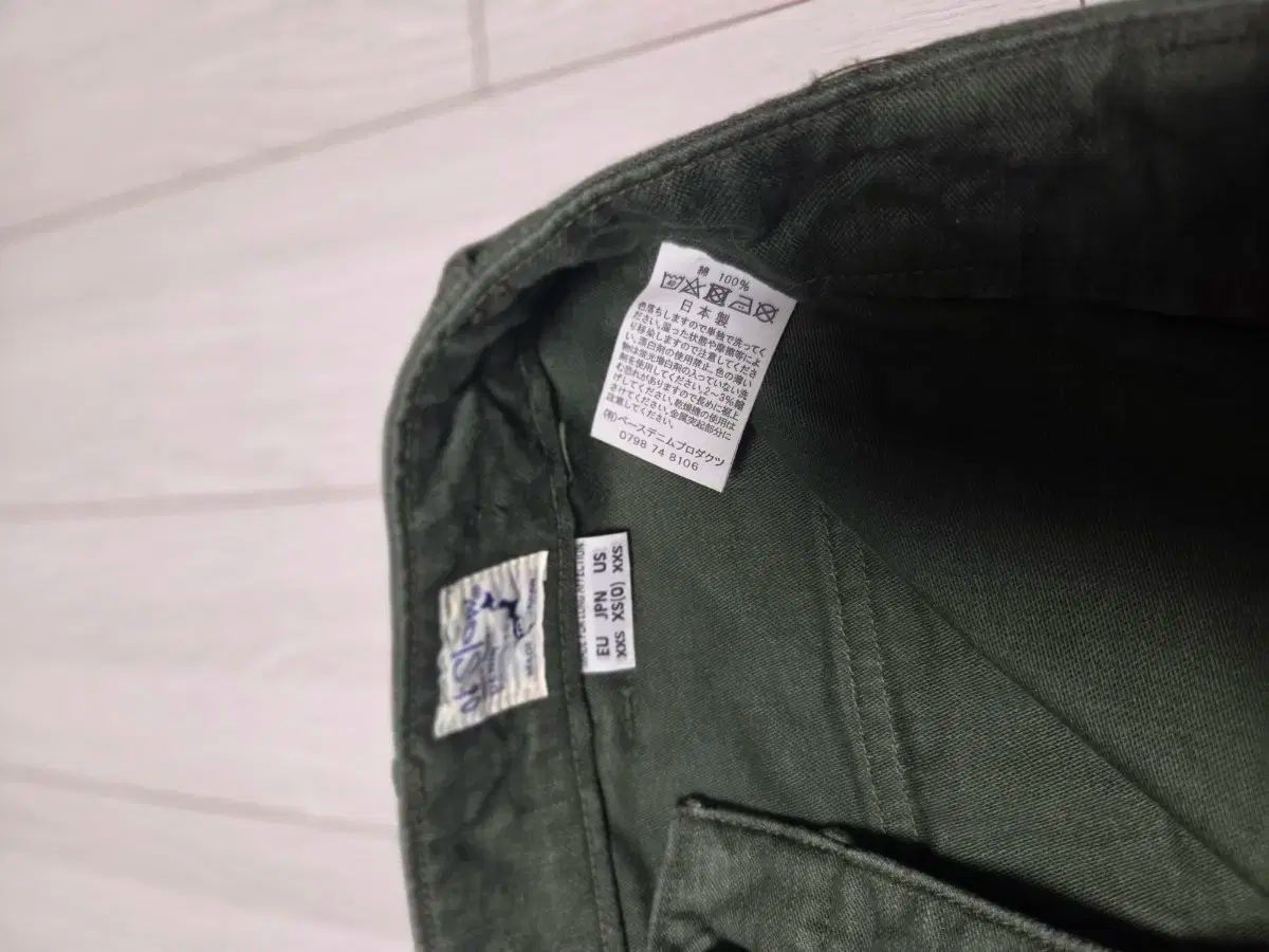 オアスロウ レディース