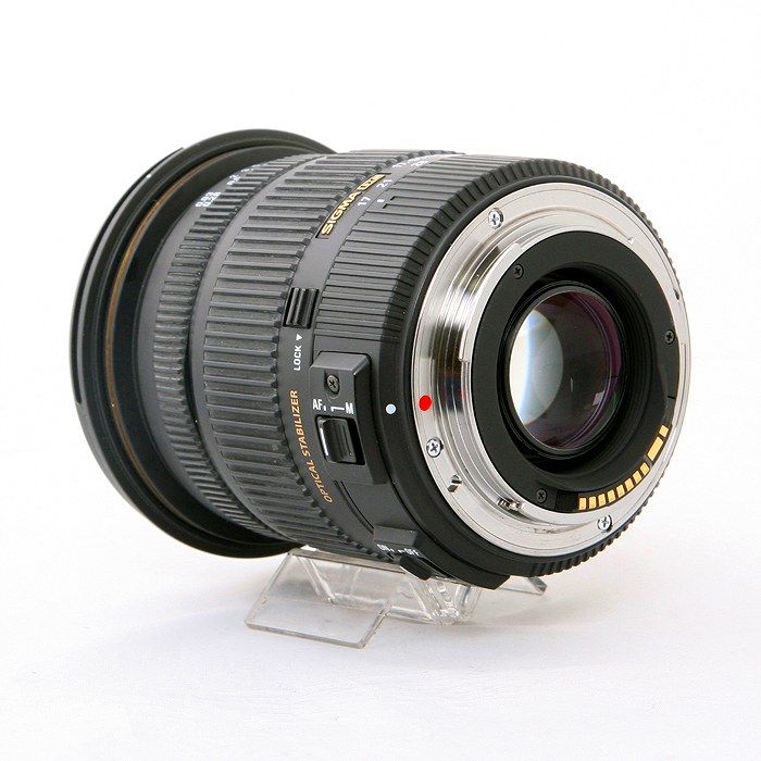 SIGMA 17-50
