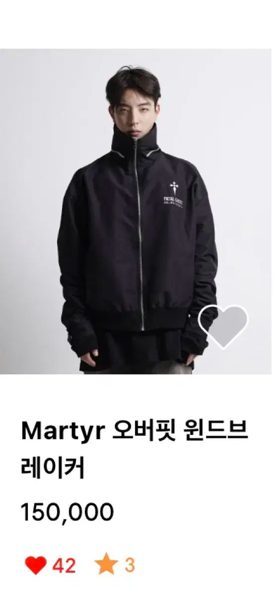 ペイタルゴースト ウィンドブレーカー ジャケット 1サイズ