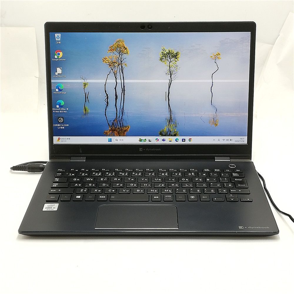 Wi-Fi有 東芝 ノートパソコン G83 FP 第10世代 Core i5 16GB 高速SSD タッチ可 無線LAN カメラ Windows11 Office 即使用可