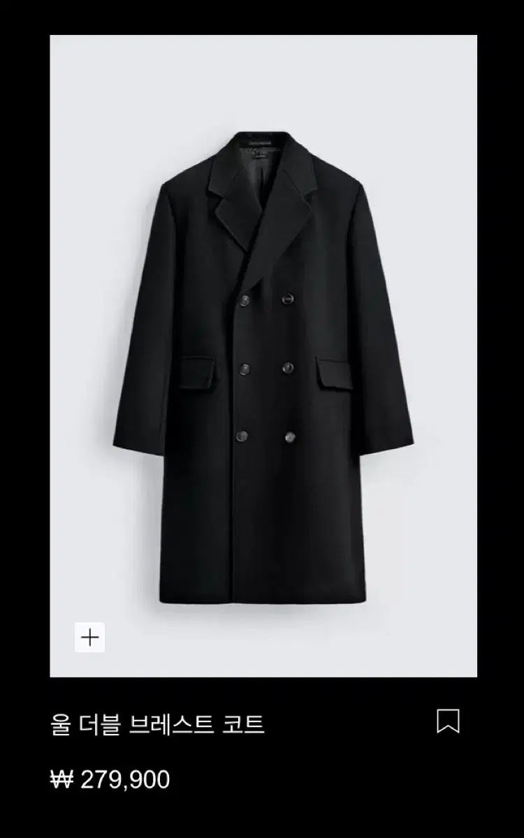 ザラ ウール ダブル ブレスト コート ブラック L