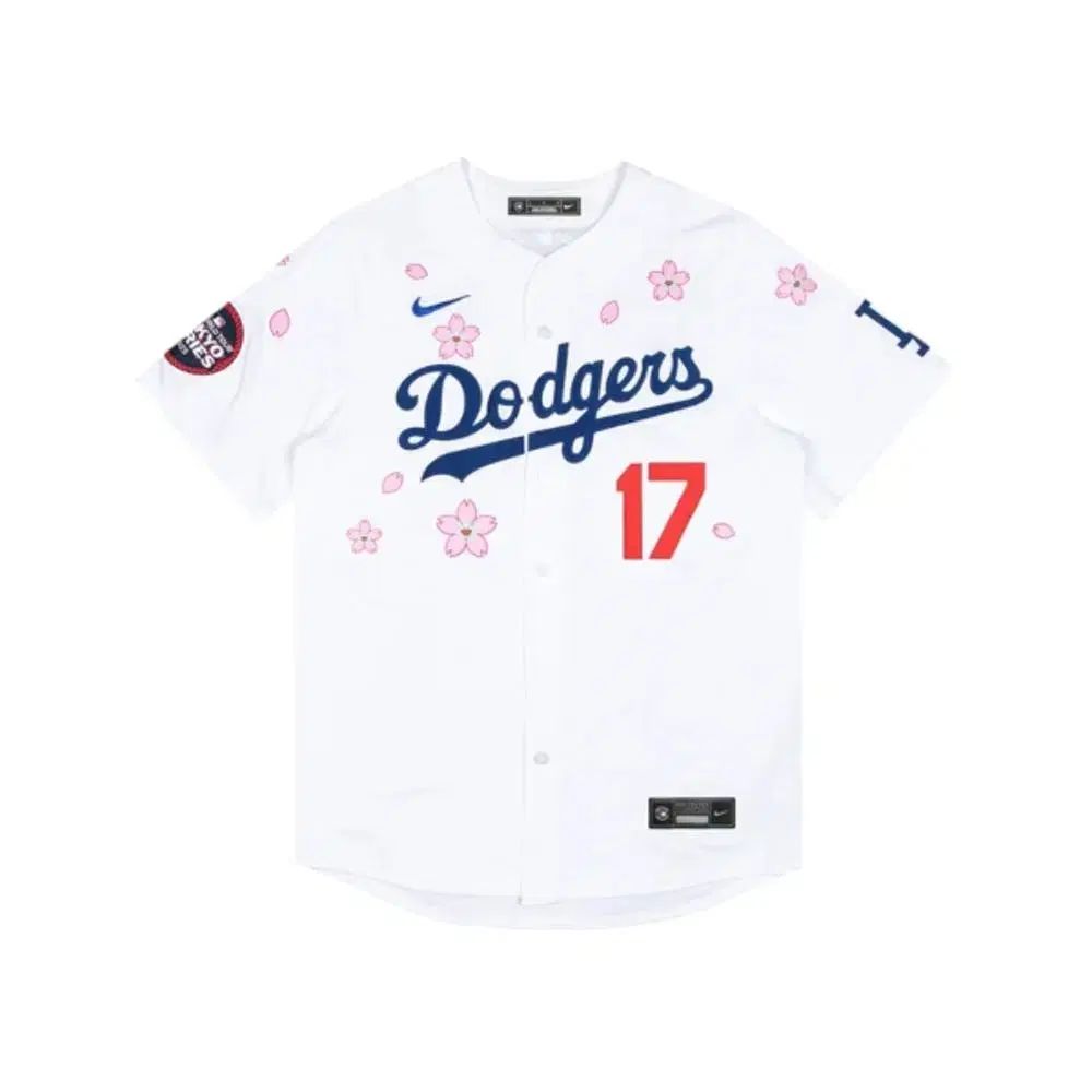 村上 x NIKE 大谷 ジャージ XXL