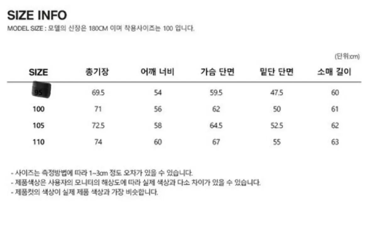 cnn リー リキッド メタル ナイロン ウィンドブレーカー ジャケット 95