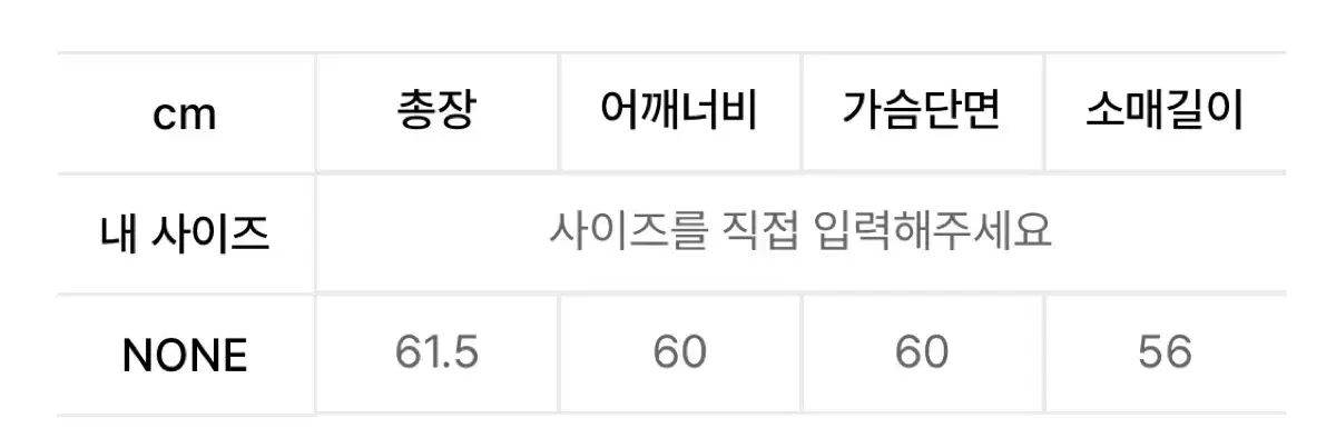  ディマンシュ スポーティー オーバーサイズ スウェットシャツ ネイビー トレーナー スウェット トップス