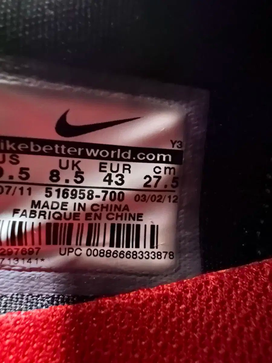  ナイキ レブロン9 タクシー 275 シューズ(男性用) バスケットボール