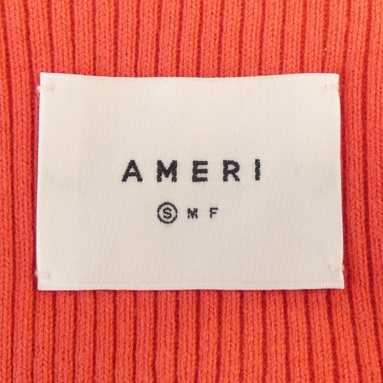 アメリ AMERI
