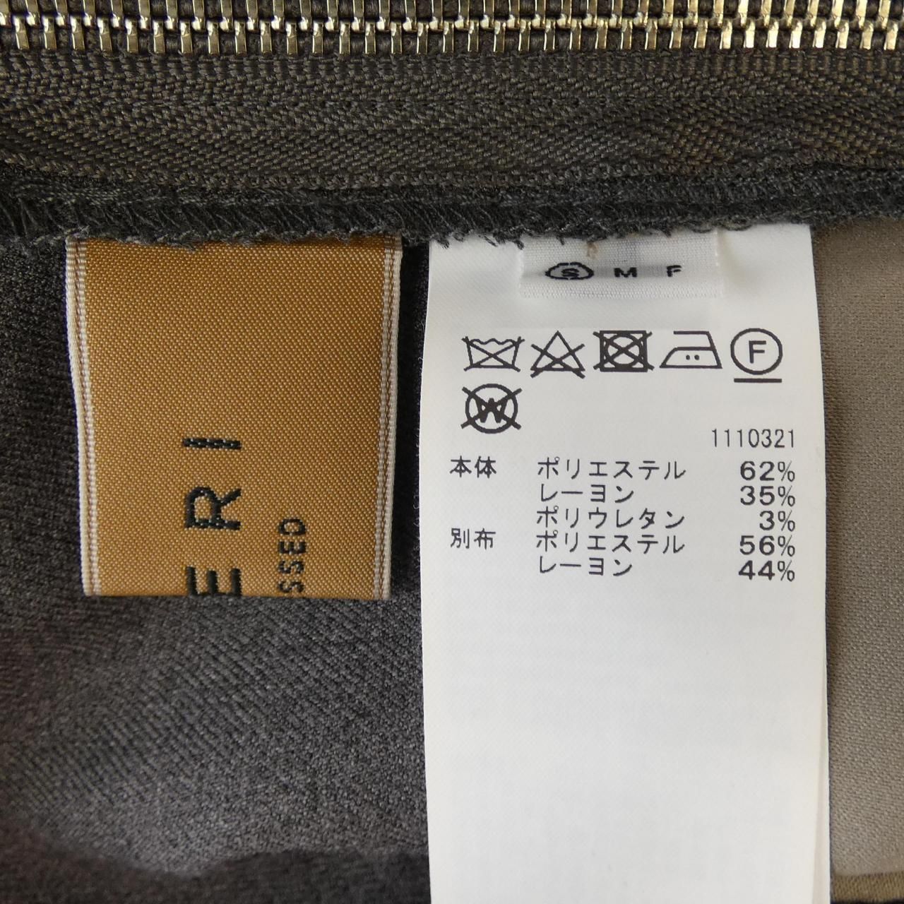  アメリ AMERI VINTAGE キャミソール その他 トップス