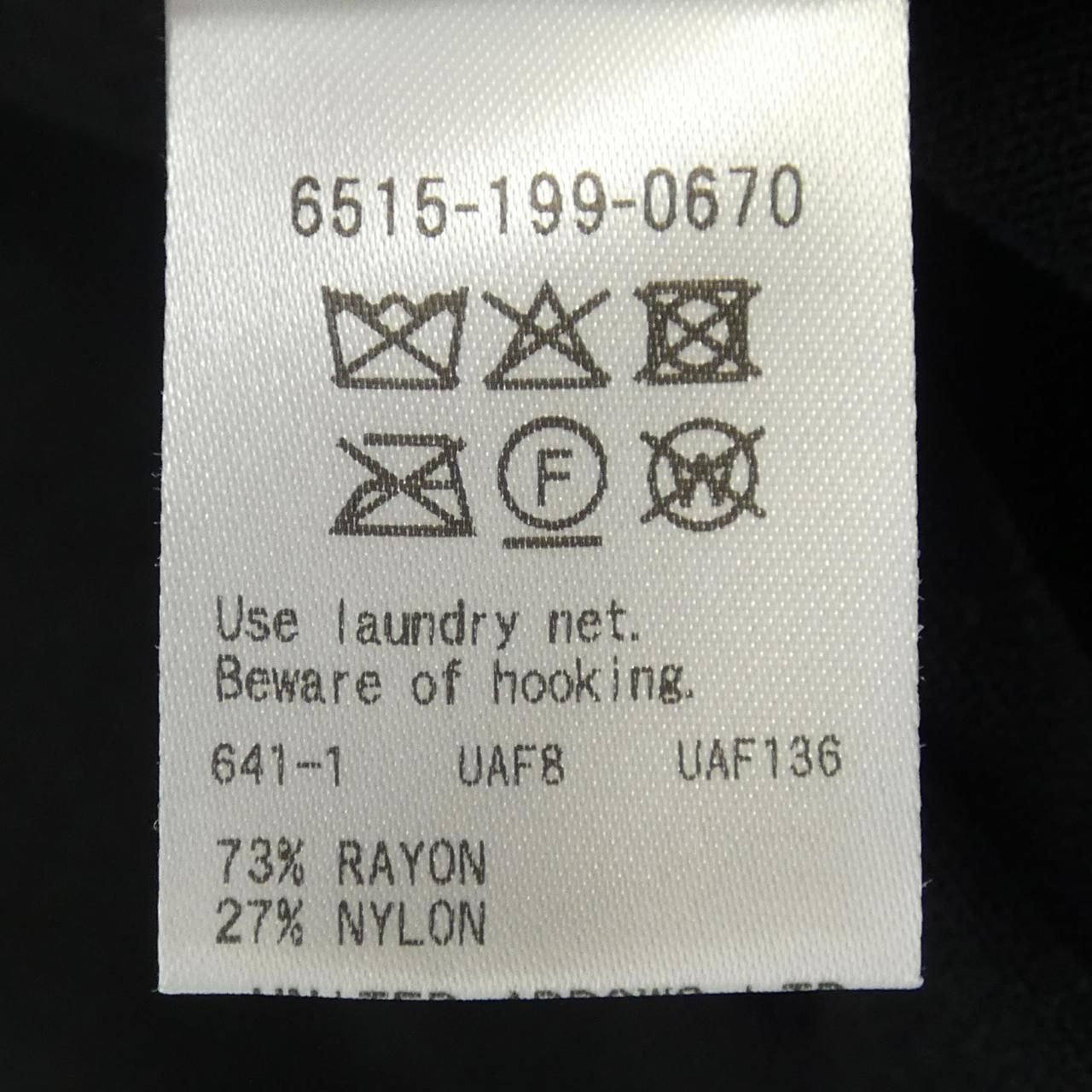 DRAWER 6515-199-0670