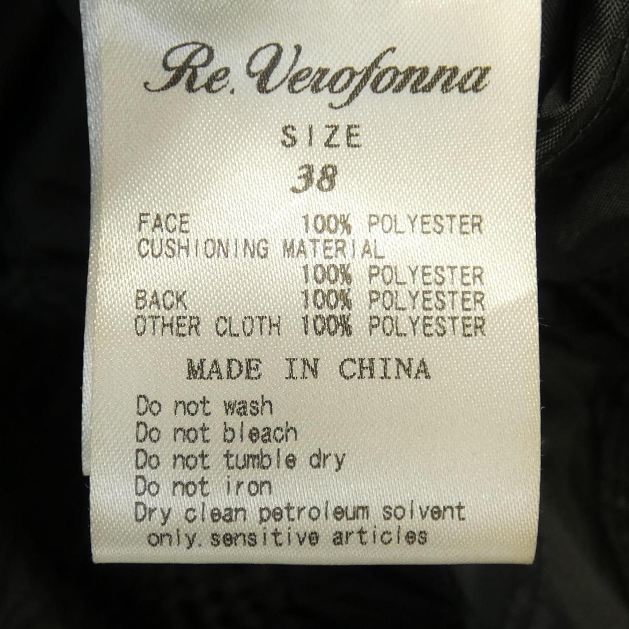 Re.Verofonna ロングベスト