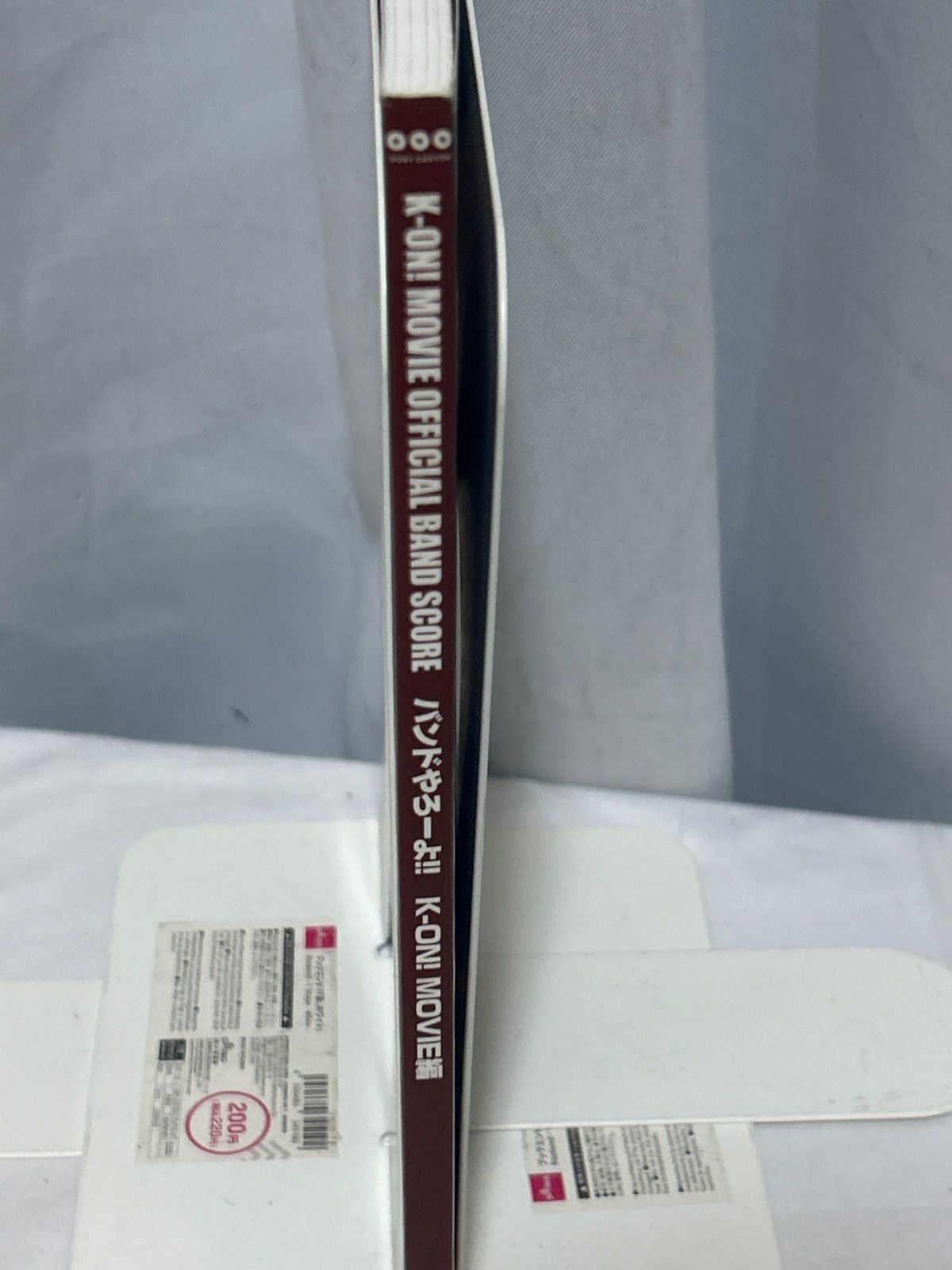 K-ON! MOVIE OFFICIAL BAND SCORE バンドやろーよ!! けいおん! 劇場版