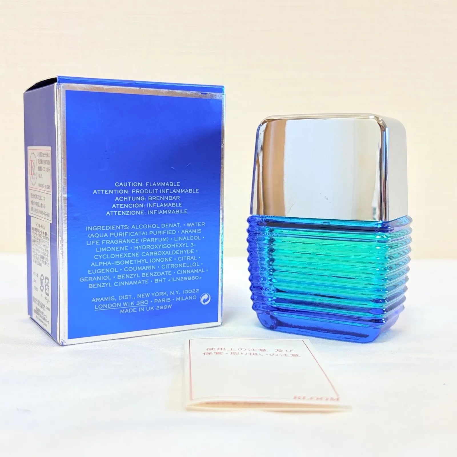 ARAMIS LIFE eau de toilette アラミス ライフ オードトワレ 香水 30 ml
