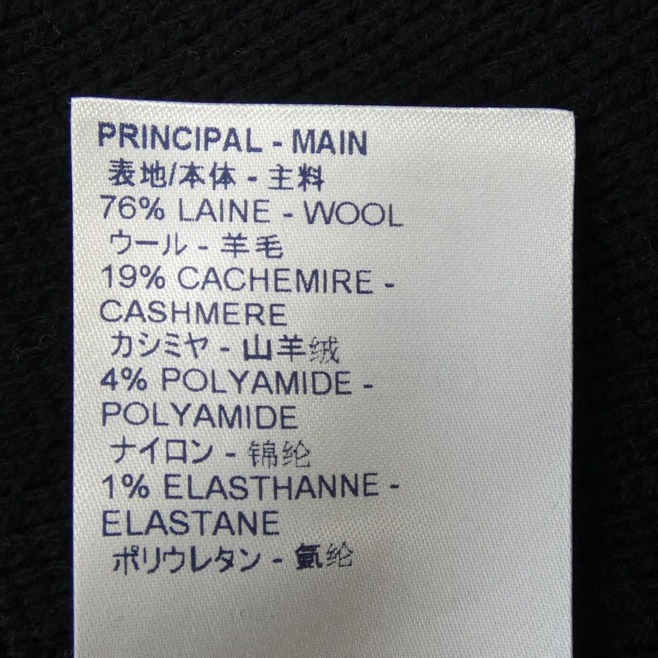 VUITTON ワンピース