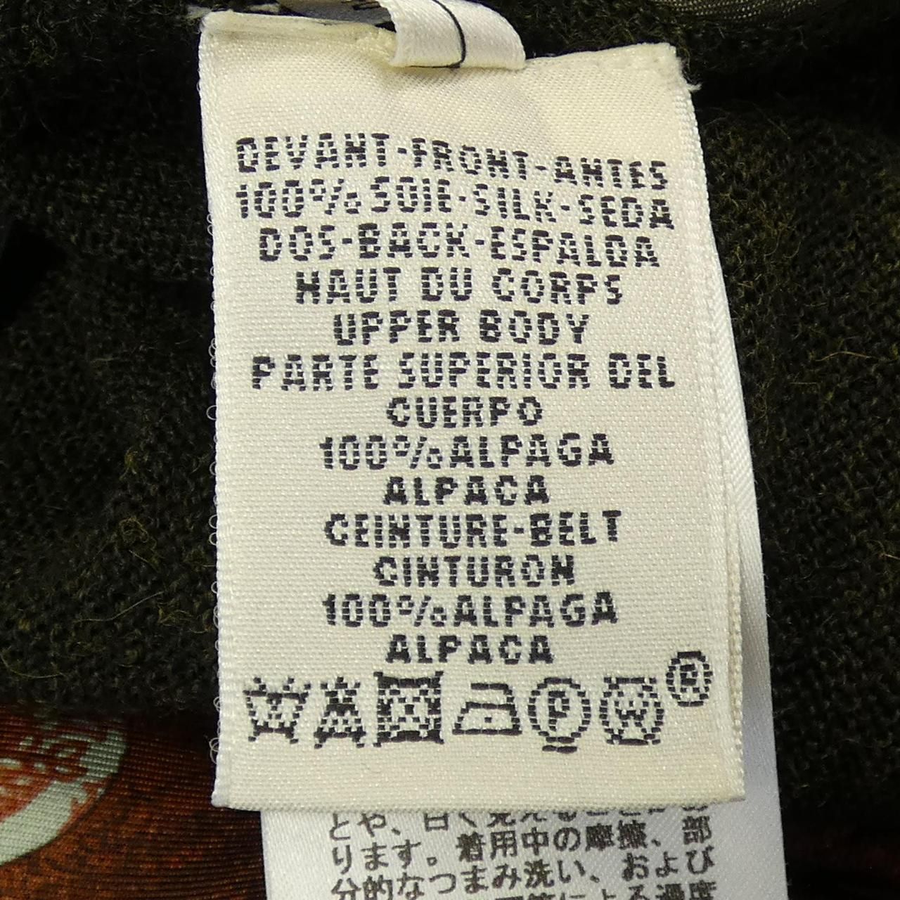 ツイルレーヌ ワンピース