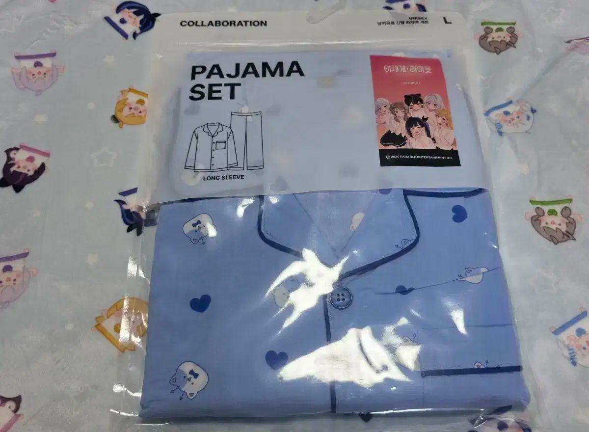 ISEGYE IDOL パジャマ GOCCE ゴセ