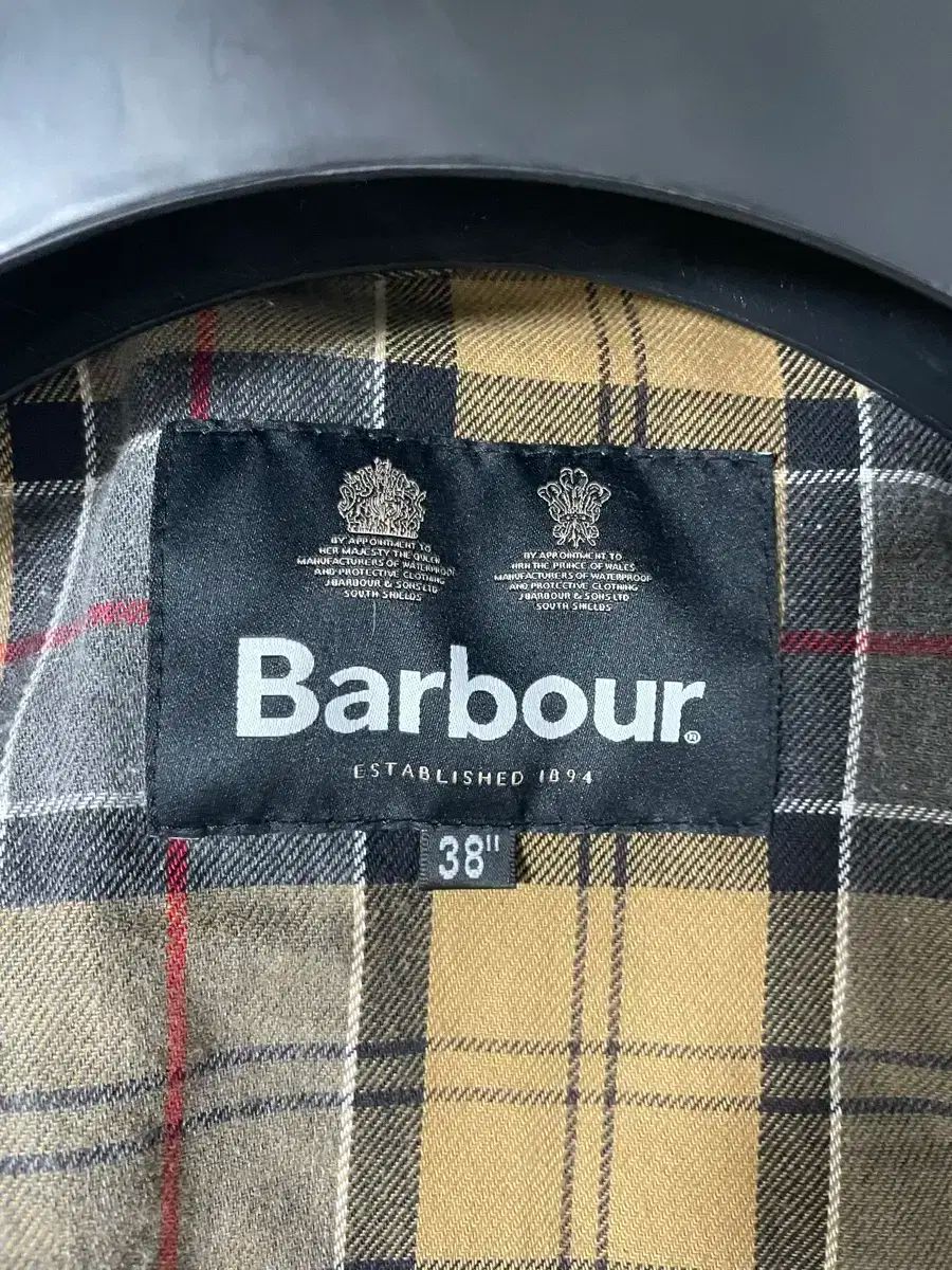 バブアー トランスポート