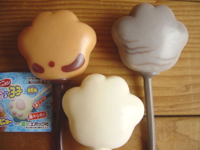 ♯Fui 29 LJにぎってニャン!肉球メーバー ヨーヨー全6種