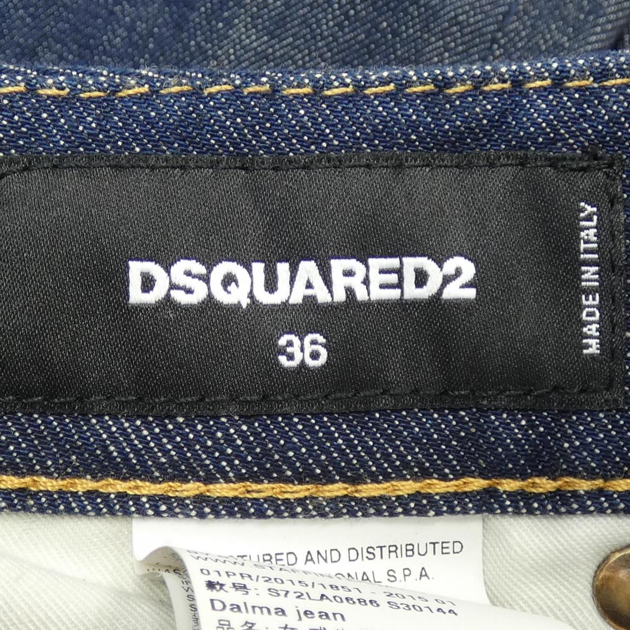 ディースクエアード