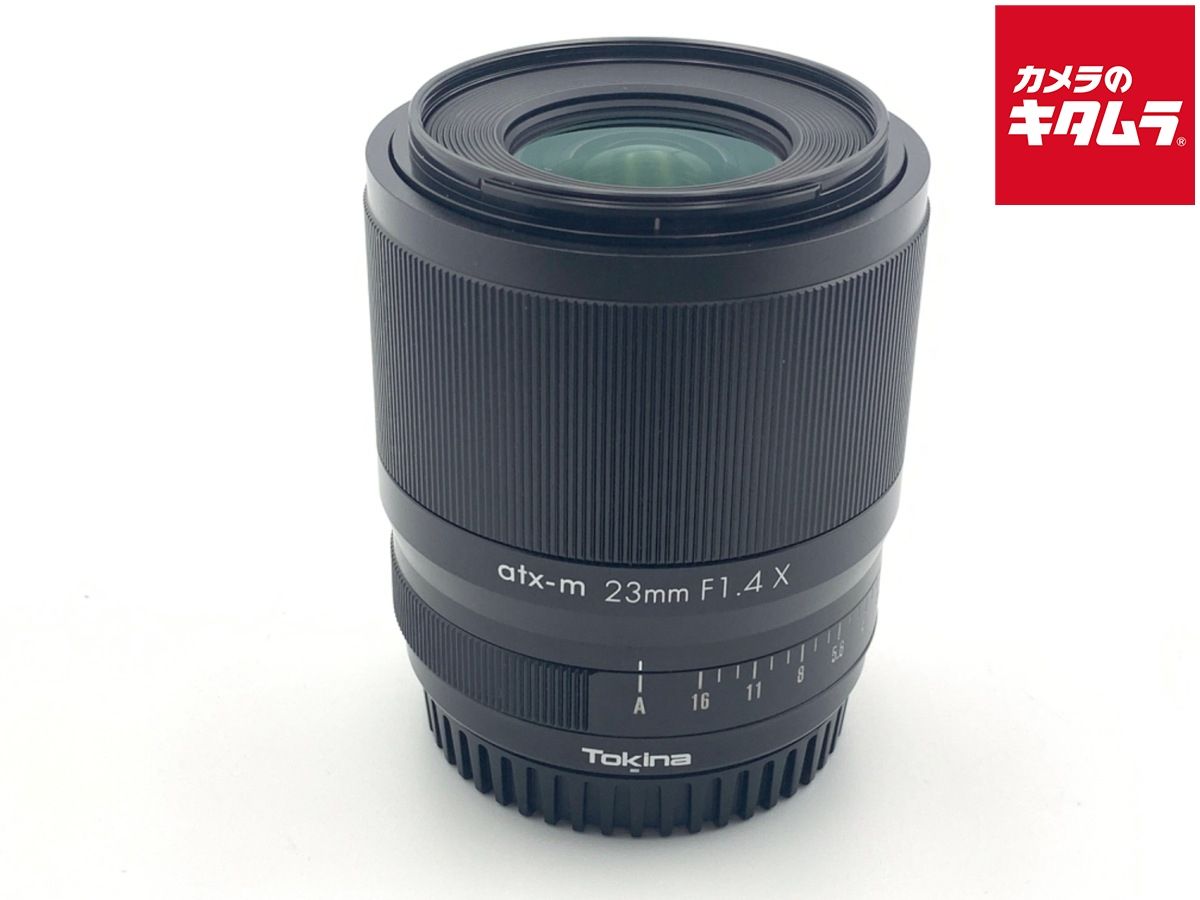トキナー atx-m 23mm F1.4 フジフイルムX用