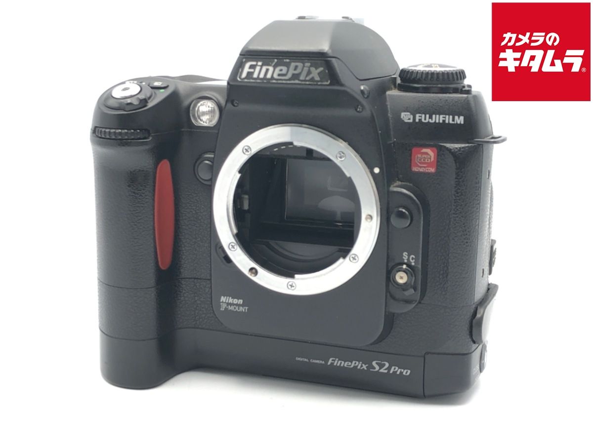 並品 フジフイルム FinePix S2 PRO