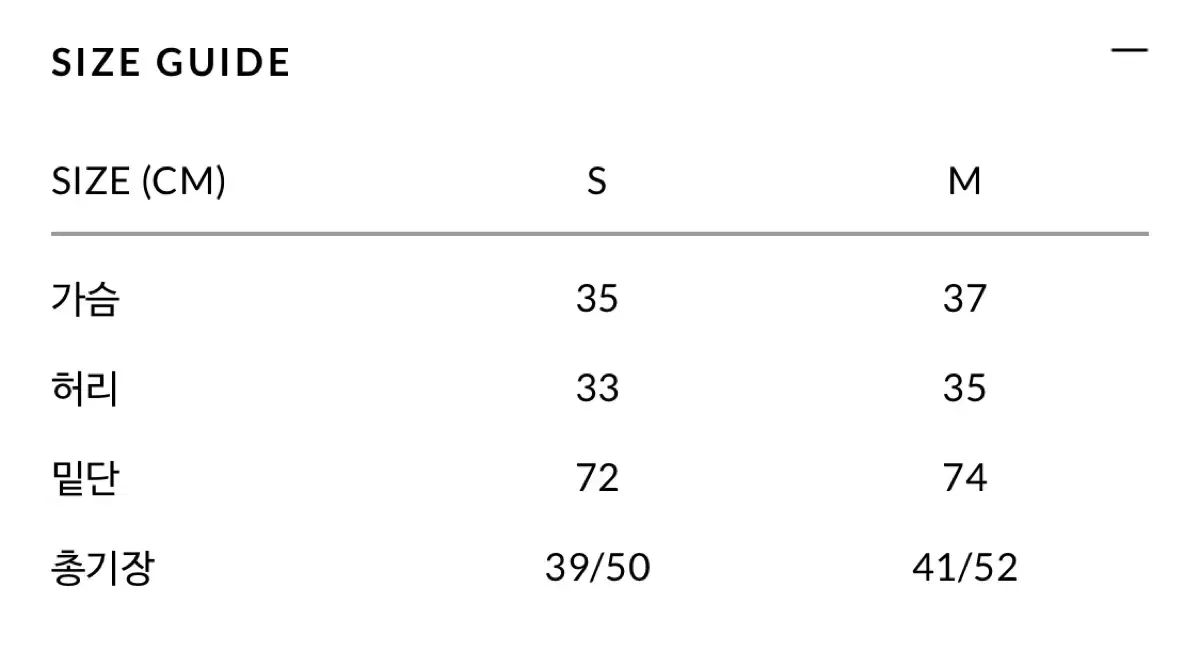 YUSE ユズ ノーティッド バルーン チューブトップ m ブラック