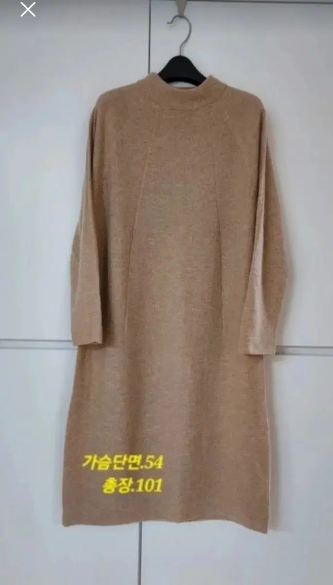 VIVIEN 탐 カシミア ウールニット ホールガーメント ロング丈ワンピース 通常66 77まで オートミール色 新