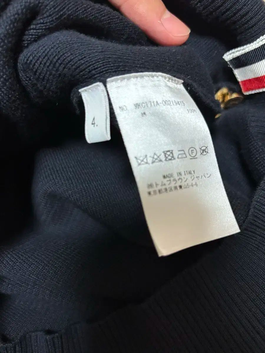 ミラノ スティッチ