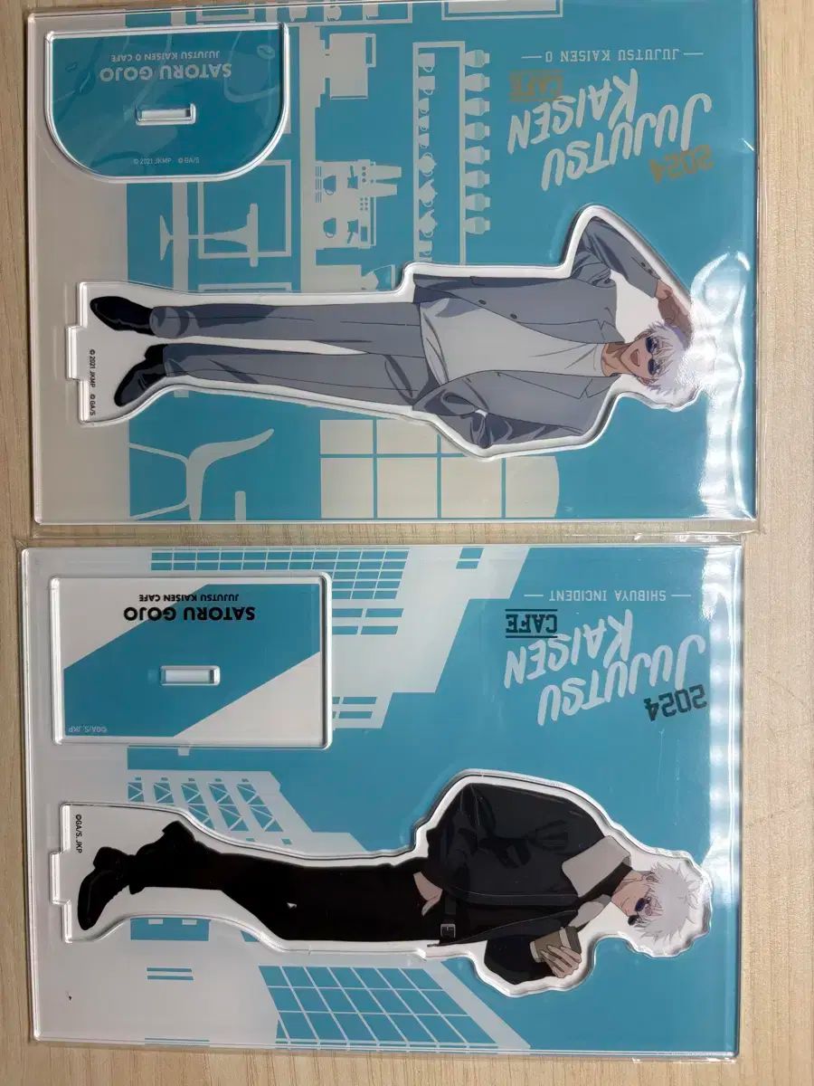 呪術廻戦 じゅじゅカフェ 2025 五条