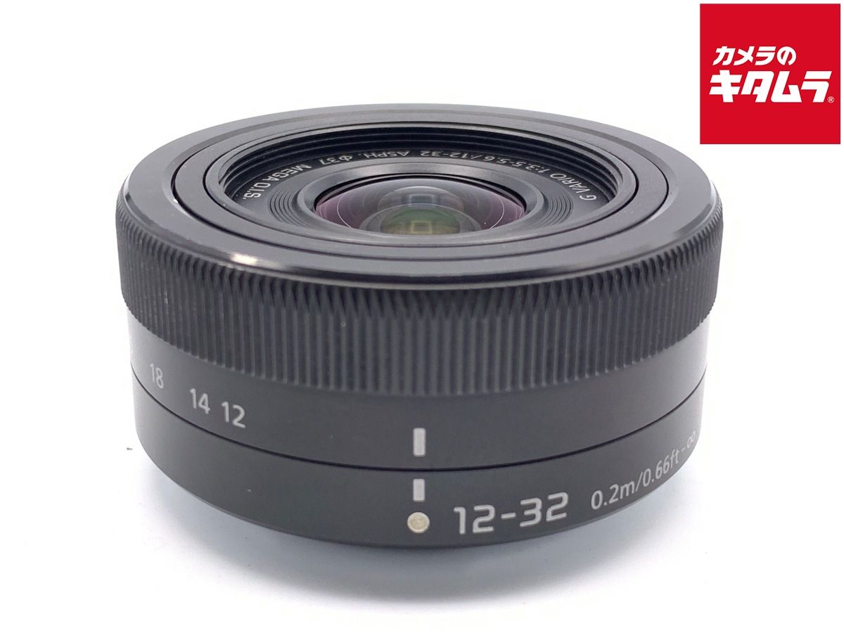 並品 パナソニック LUMIX G VARIO 12-32mm F3.5-5.6 ASPH. MEGA O.I.S. H-FS12032 ブラック