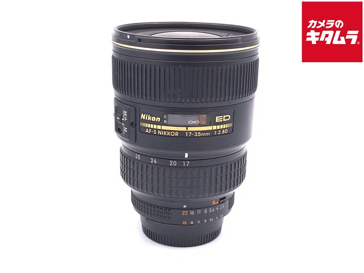 並品 ニコン Ai AF-S Zoom Nikkor ED 17-35mm F2.8D IF