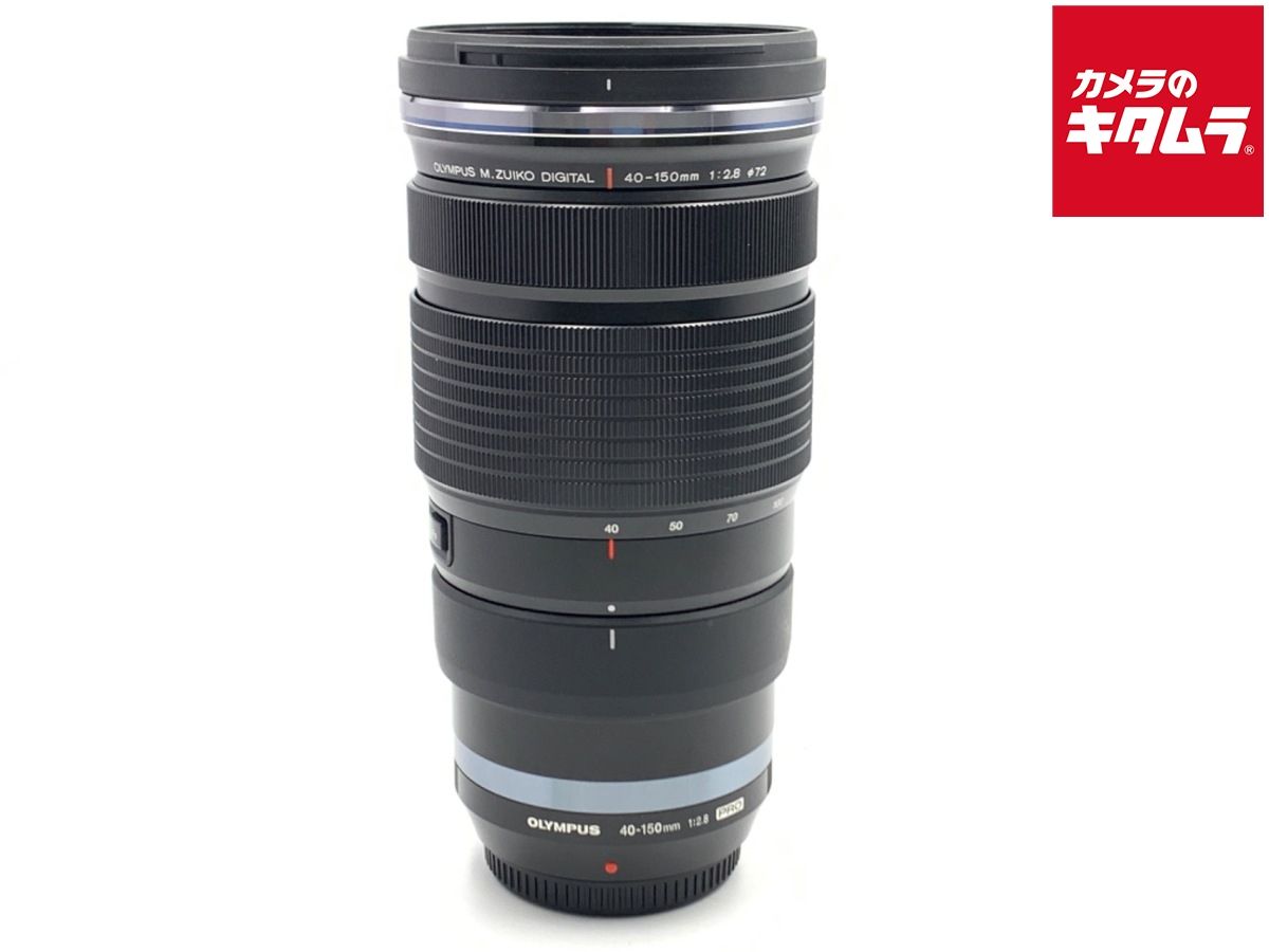 オリンパス M.ZUIKO DIGITAL ED 40-150mm F2.8 PRO