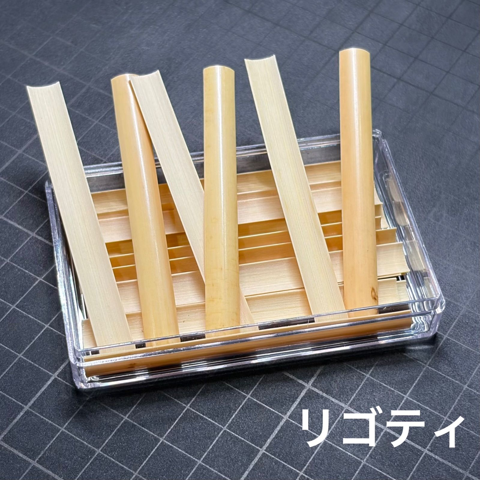 リゴティ 硬度硬め オーボエ かまぼこケーン 20枚 - メルカリ