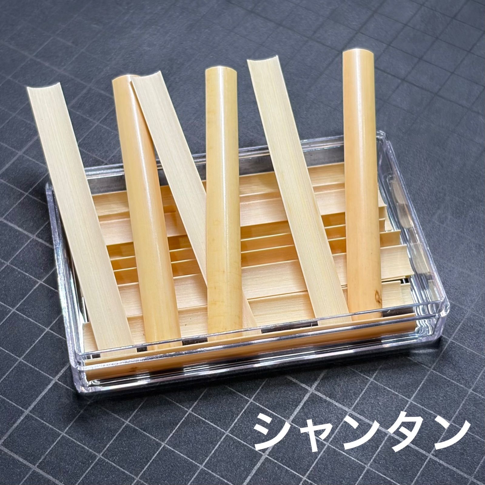 オーボエ用かまぼこケーン(アリオード) 20本 オーボエ かまぼこ ケーン