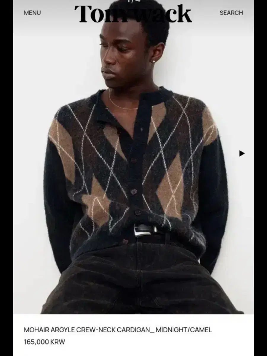 トゥーニーウェーク アーガイル カーディガン XL