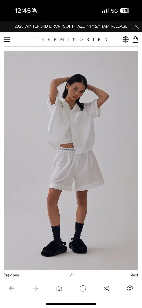 トリミングバード ISTJ VENDING MACHINE Ver. 下 ハーフ パジャマ セットアップ 白