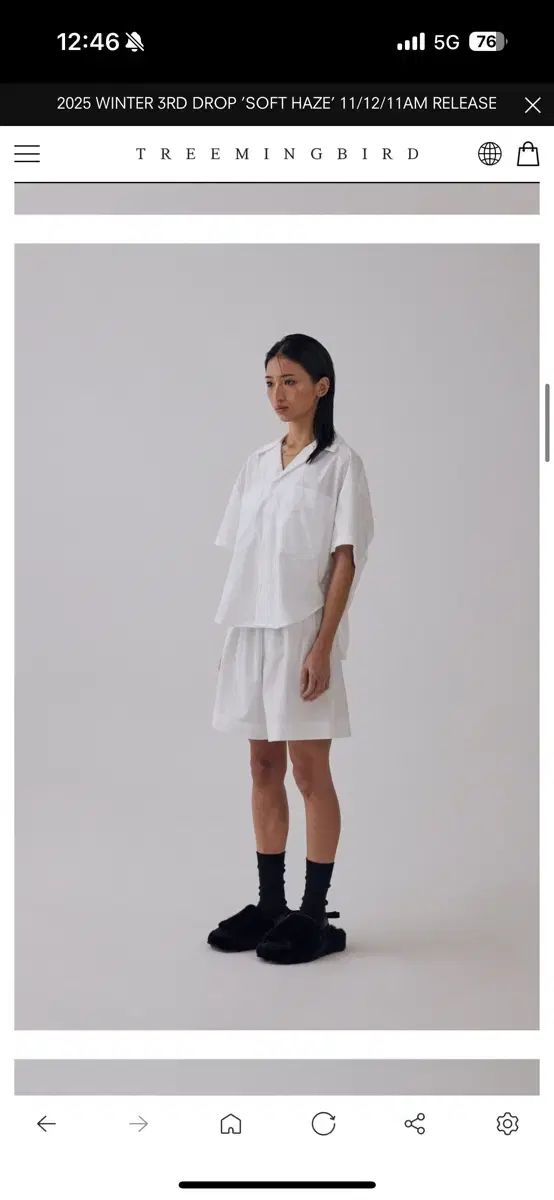 トリミングバード ISTJ VENDING MACHINE Ver. 下 ハーフ パジャマ セットアップ 白