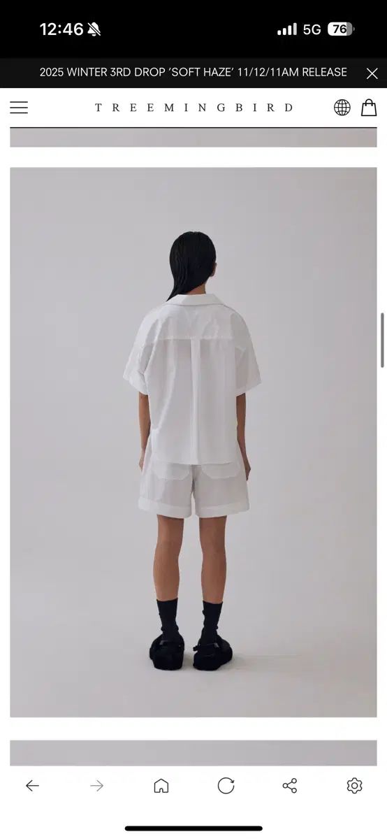  トリミングバード ISTJ VENDING MACHINE Ver. 下 ハーフ パジャマ セットアップ 白 ルームウェア ルームウェア パジャマ