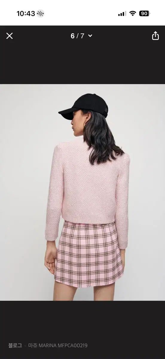 MAJE マージュ ペイル ピンク ルーレックス トレンディ ニット カーディガン 1