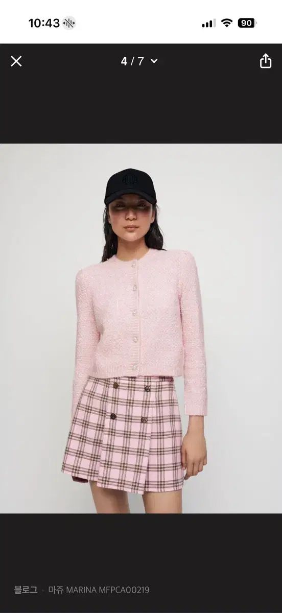 MAJE マージュ ペイル ピンク ルーレックス トレンディ ニット カーディガン 1