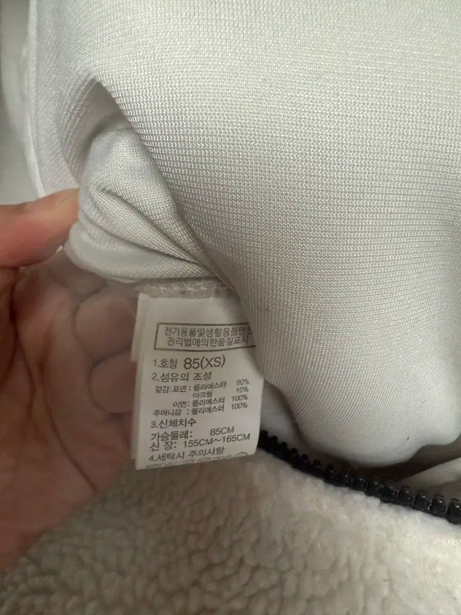 ザノースフェイス フリース