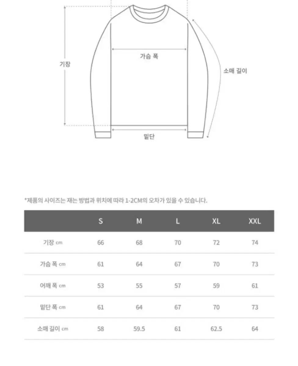 M グラミチ ツイル ジャケット ブラック