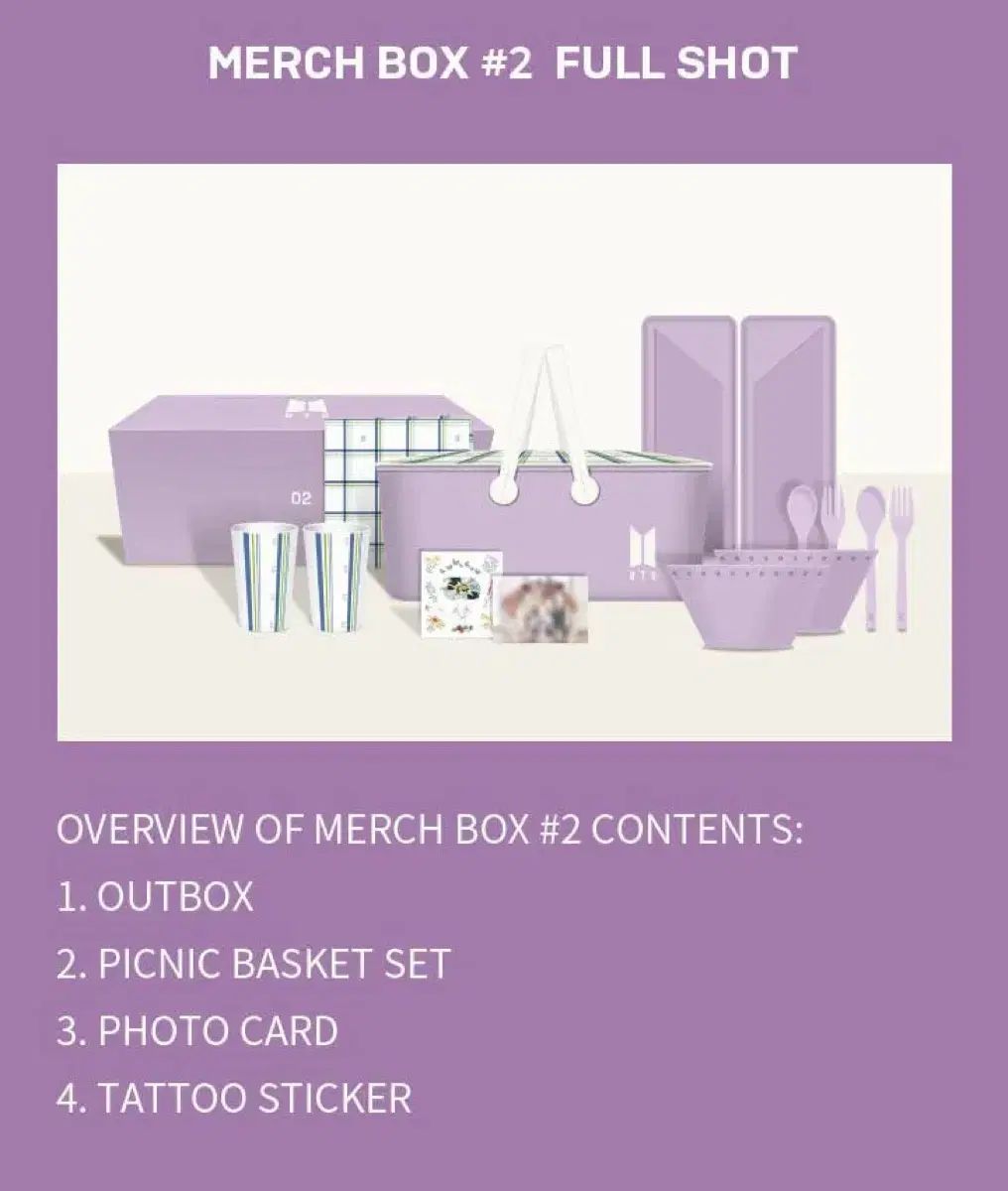 BTS（防弾少年団・バンタン） MERCH BOX マーチボックス #2 ピクニック