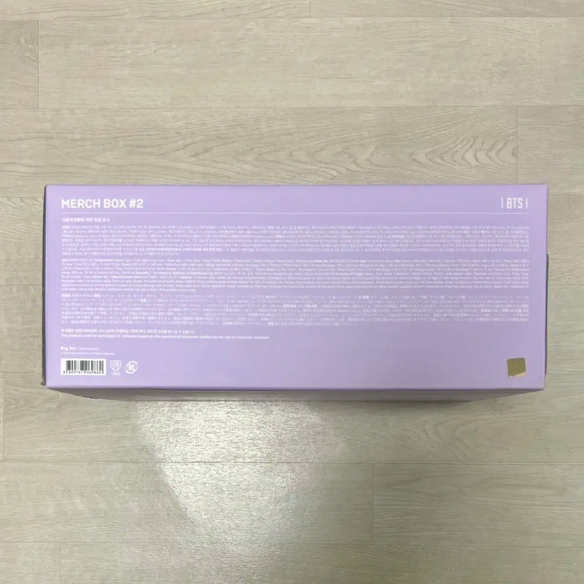 BTS（防弾少年団・バンタン） MERCH BOX マーチボックス #2 ピクニック
