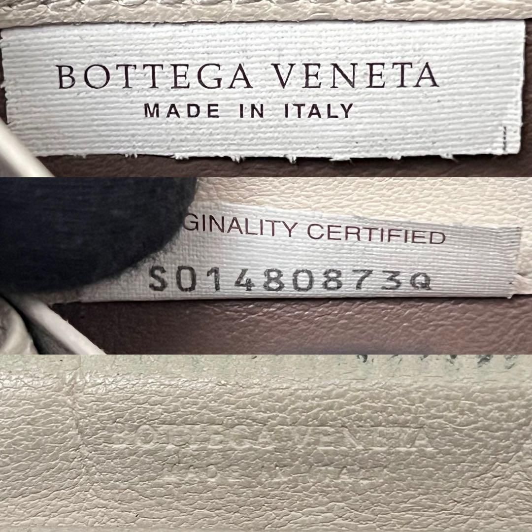 ブラック×ホワイト バイ