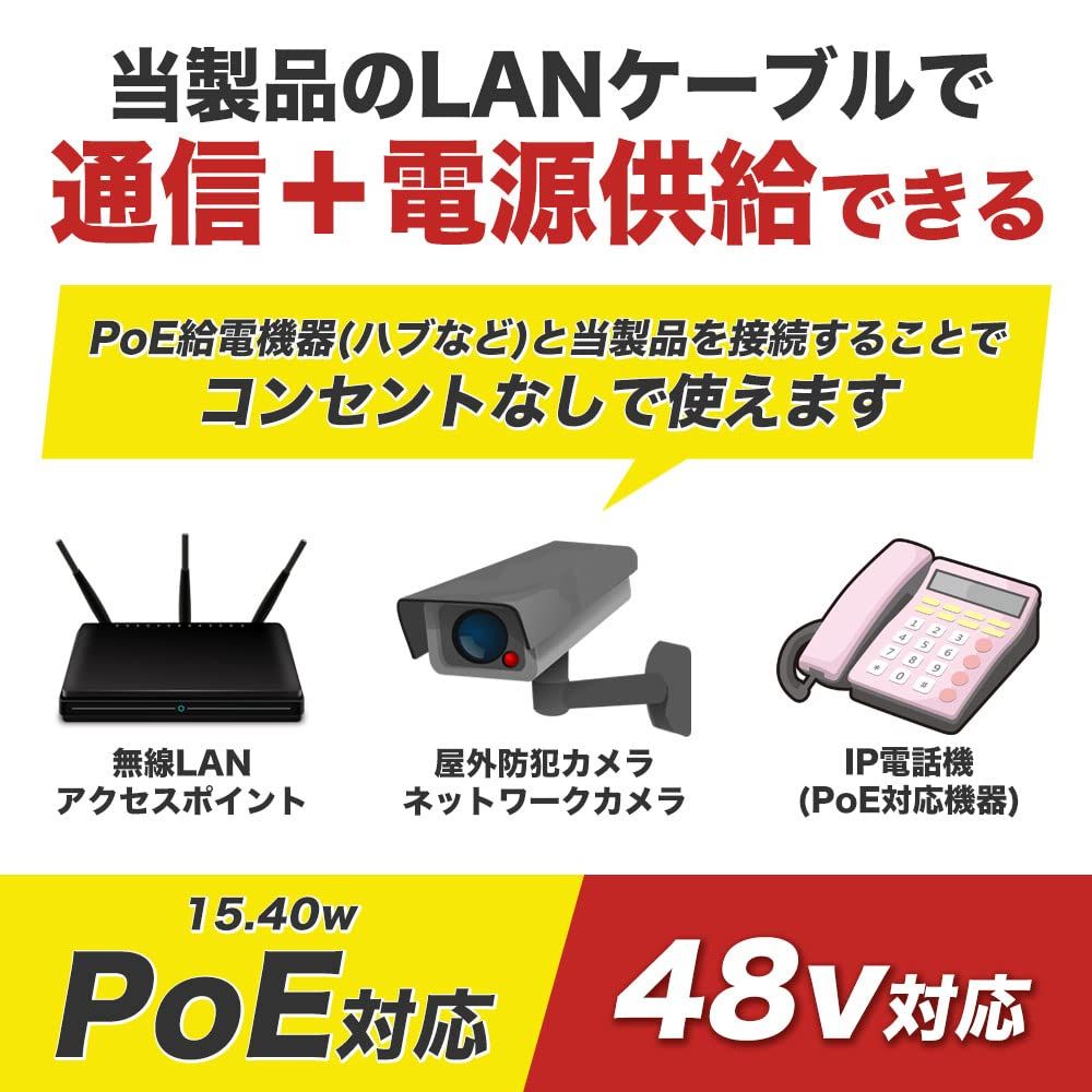 GSPOWER LANケーブル 屋外用 cat 6 自作用 箱もの 100 m PoE対応 アウトドア 業務用 PoE給電 企業用 高耐久 難燃性 耐候性 屋外 2重被覆 雨天 カテゴリー6 製品保障 RJ 45 工事用 ソーラーパネ